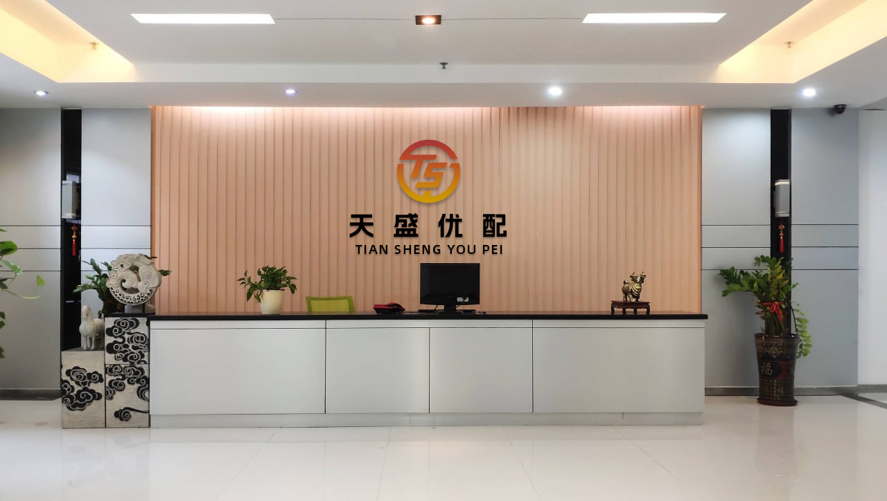 红盘策略 金融“李鬼”出没！多家基金公司紧急提醒